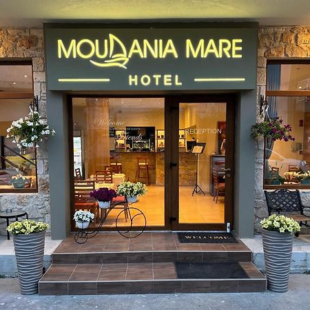 Moudania Mare Hotel Nea Moudania Extérieur photo